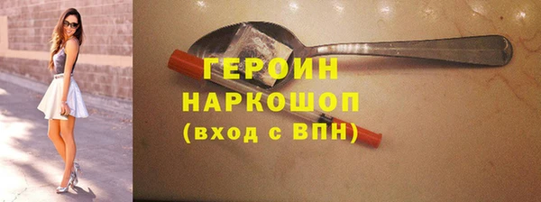 прущие крисы Вязники